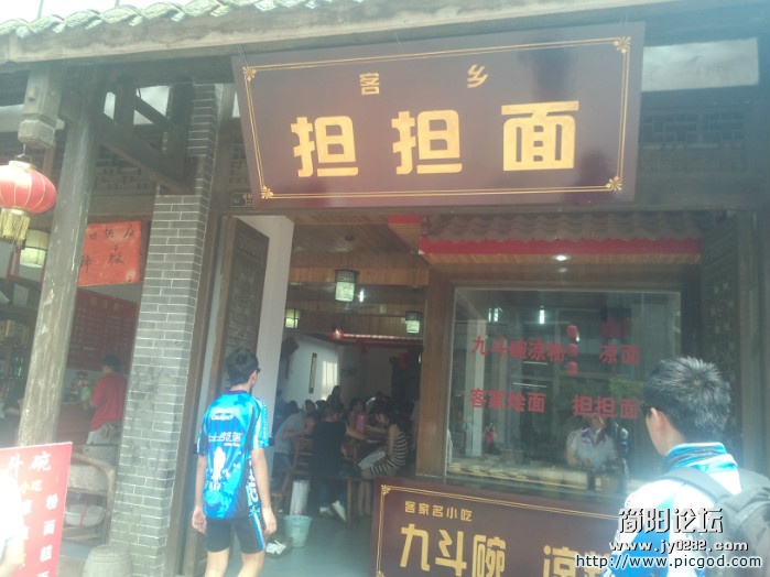 IMG_20120826_122502.jpg