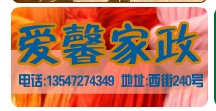 QQ截图20120828111307.jpg