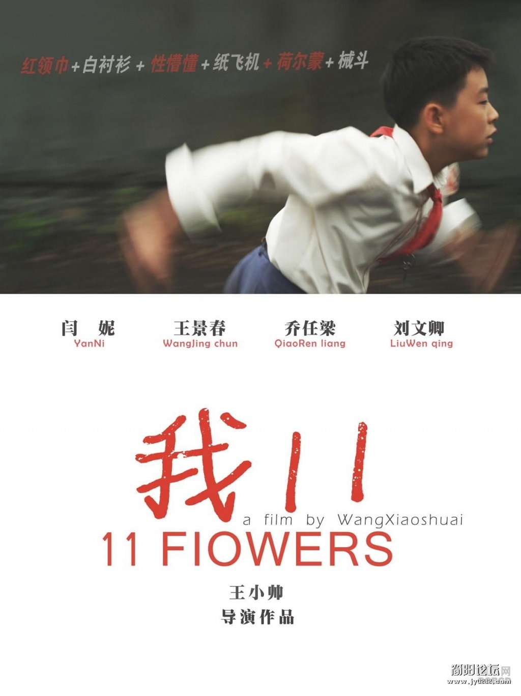 20120328100739394.jpg