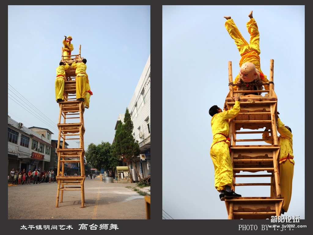 高台狮舞04.jpg