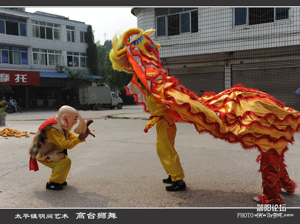 高台狮舞05.jpg