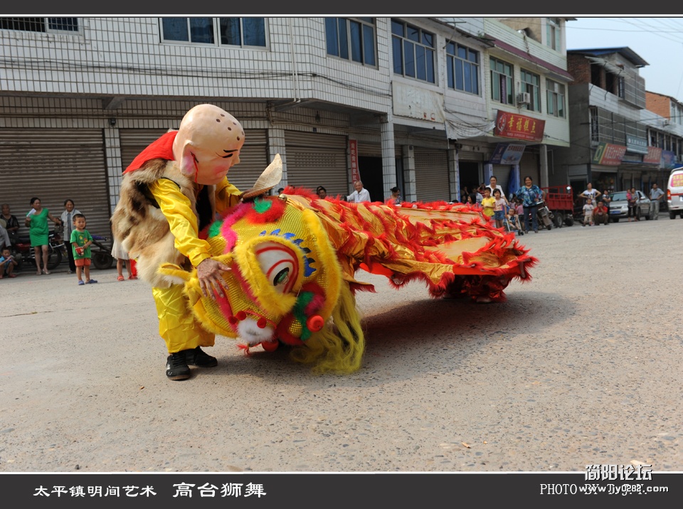 高台狮舞06.jpg
