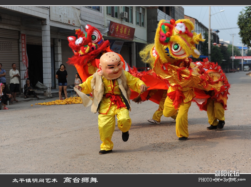 高台狮舞08.jpg