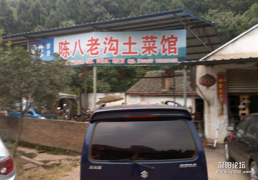 2012-08-14_18-56-50_982.jpg