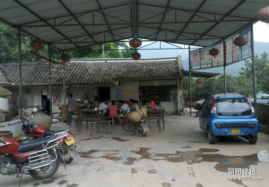 2012-08-14_18-57-19_328.jpg