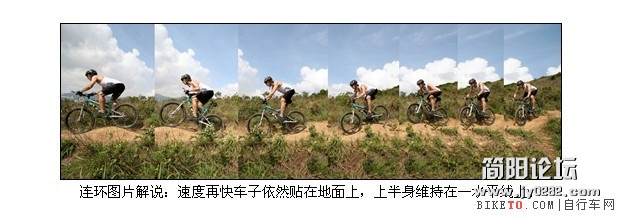 94890e653c5646c93b12267b8d19d3c6.jpg