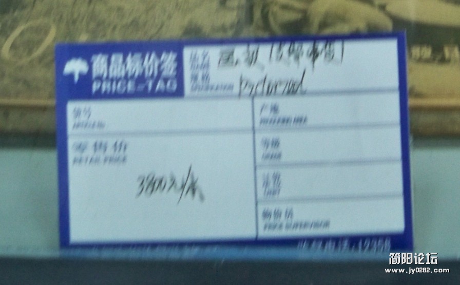 35.jpg