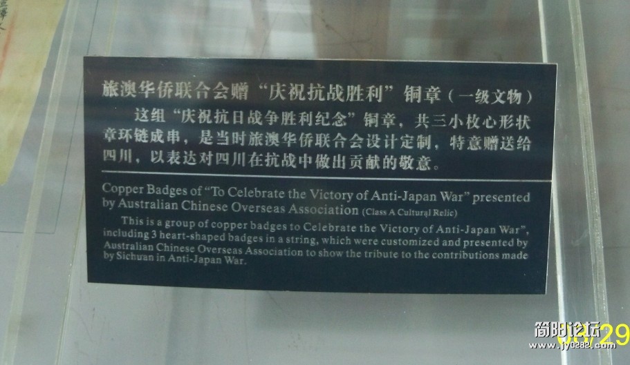 49.jpg