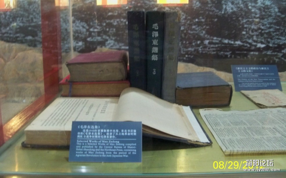 QQ截图20120831155237.jpg