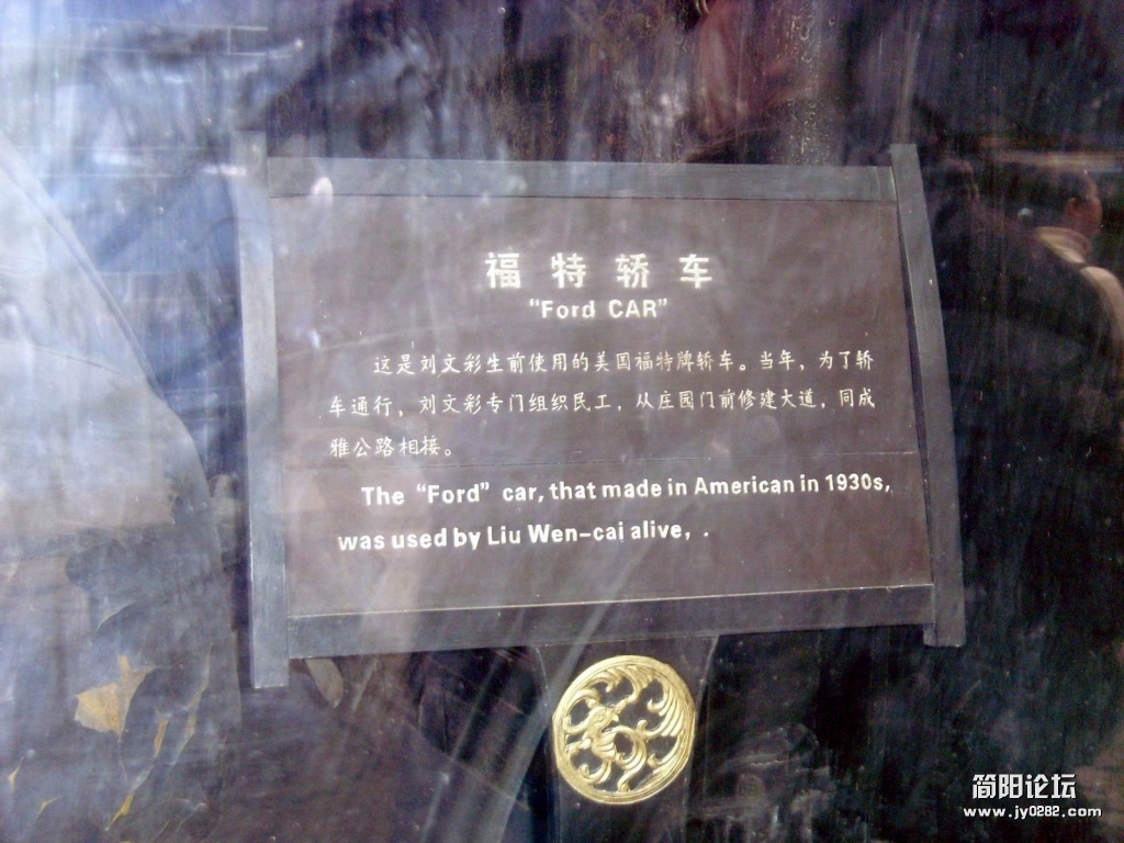 6.JPG