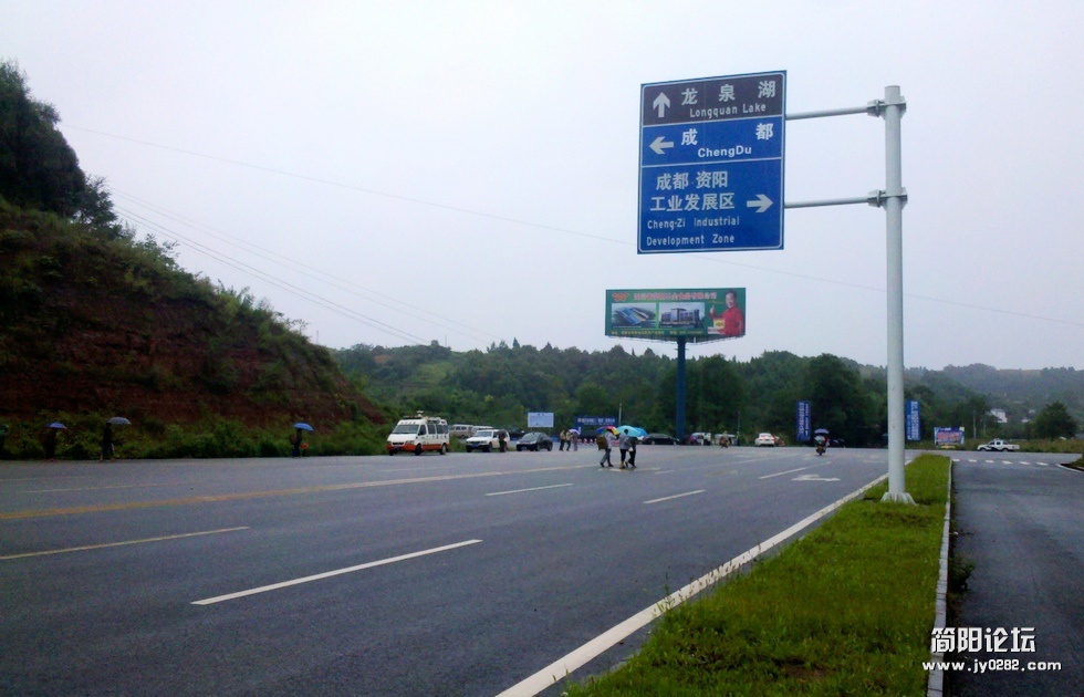 2012-09-01_10-10-34_127.jpg