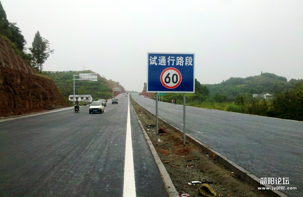 2012-09-01_08-32-45_524.jpg