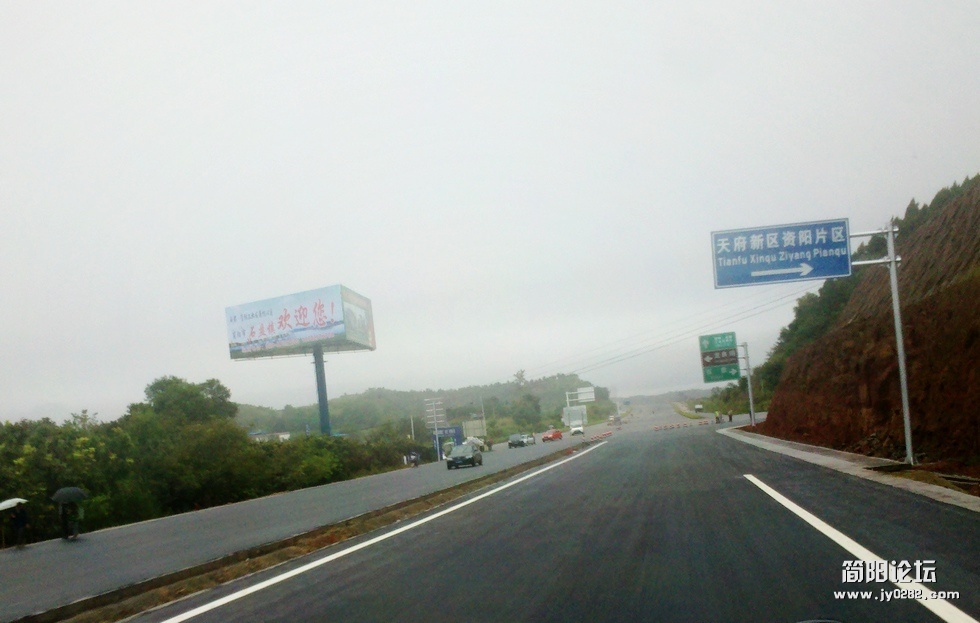 2012-09-01_10-06-49_101.jpg