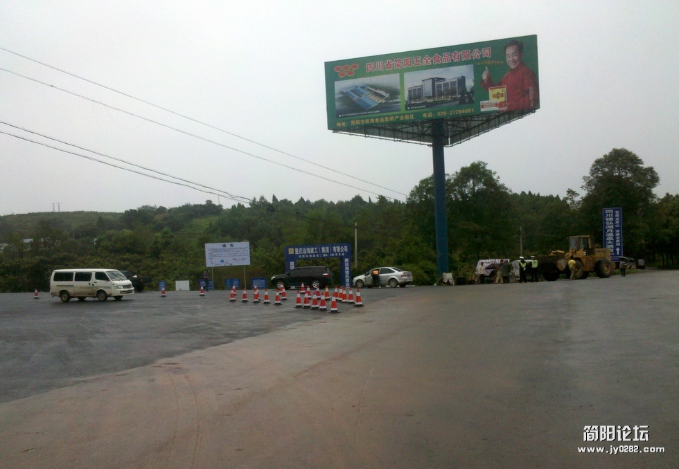 2012-09-01_10-08-49_437.jpg