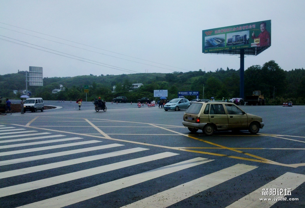 2012-09-01_10-11-39_282.jpg