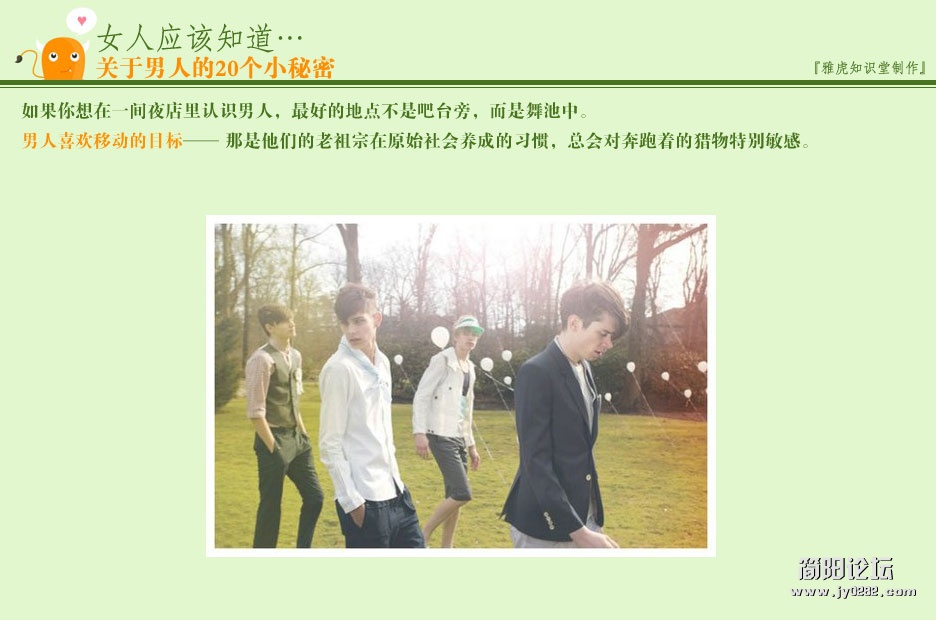 k2012243154209150406ad1717fb.jpg