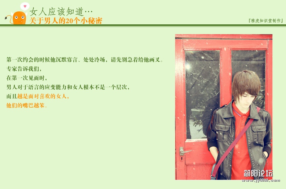 k2012243154215150406ad7ede4a.jpg