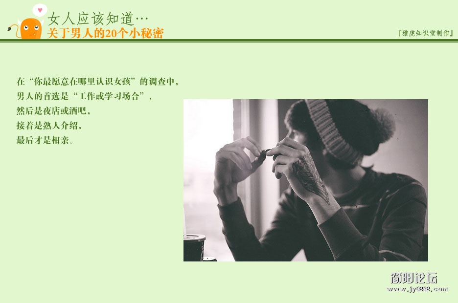 k2012243154256150406b0034257.jpg