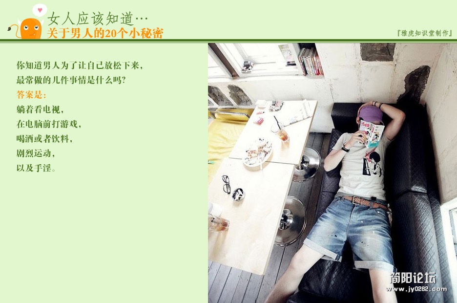 k2012243154242150406af2cc836.jpg