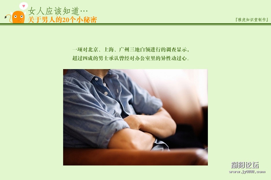 k2012243154348150406b3412cf5.jpg