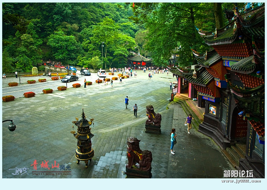 青城风光——11.jpg