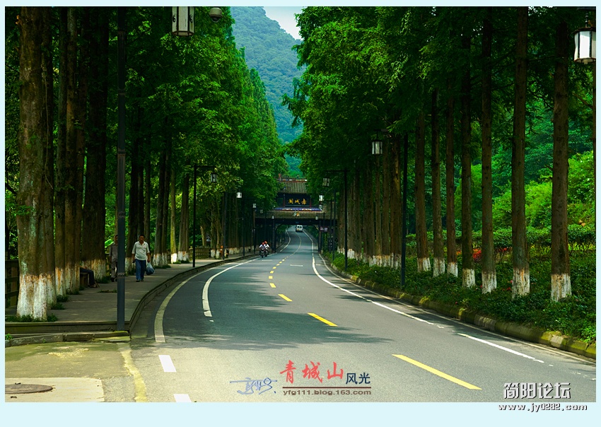 青城风光——08.jpg