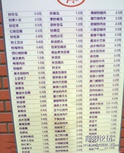 未命名.jpg