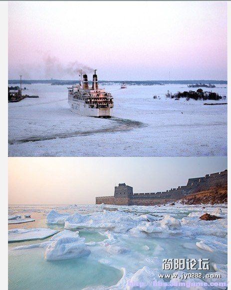 fjing (230).jpg