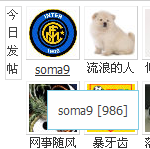 QQ截图20120902000120.png