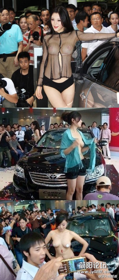 国内的车展已经无下线了b201212816044814fa8d3a0a882e (7).jpg
