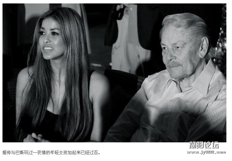 “老牛吃嫩草”，我们又可以相信爱情了2012-09-03_11-54-29 (2).jpg