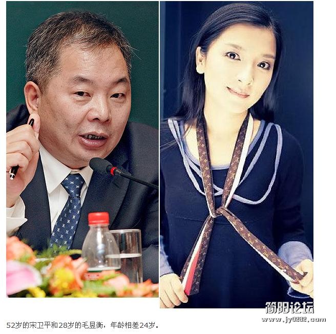 “老牛吃嫩草”，我们又可以相信爱情了2012-09-03_11-54-29 (22).jpg