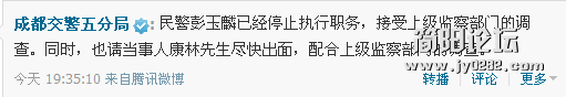 QQ截图20120904213852.png