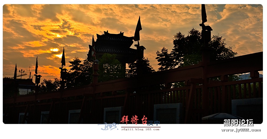 拜将台——01.jpg