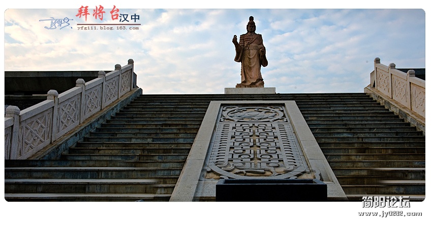 拜将台——09.jpg
