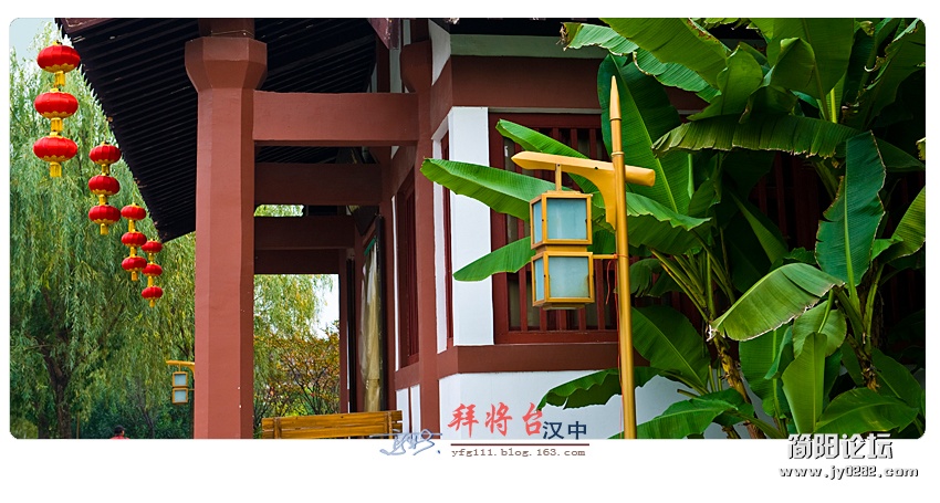 拜将台——08.jpg