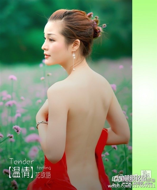 153722s6ll8j8qdq8xt7h8.jpg