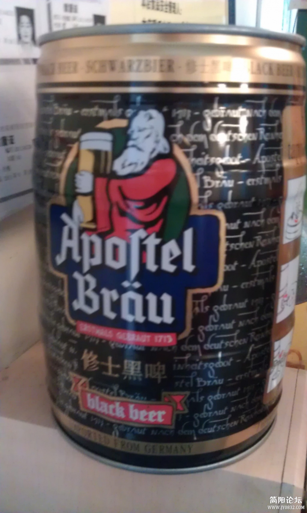 IMAG0282.jpg