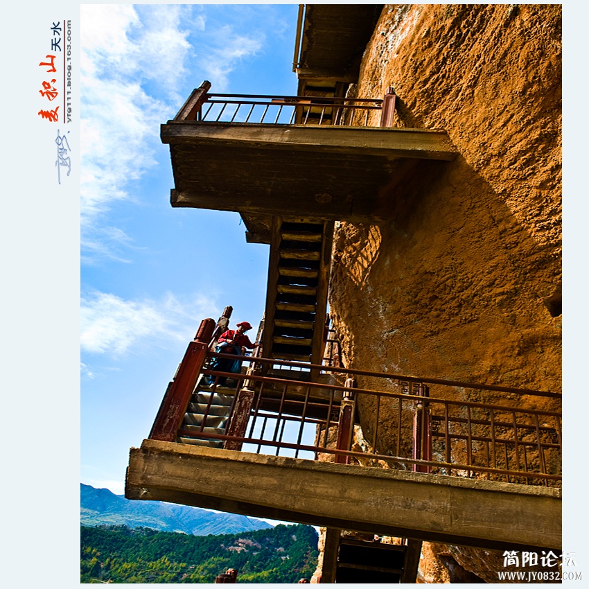 麦积山——06.jpg