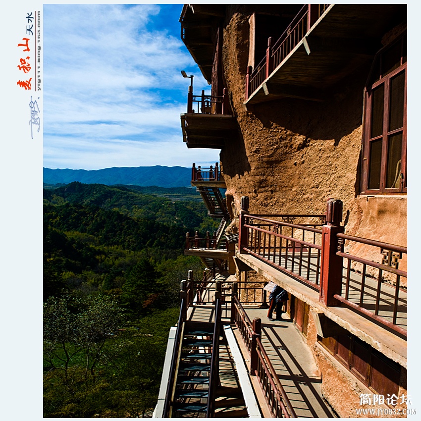 麦积山——11.jpg