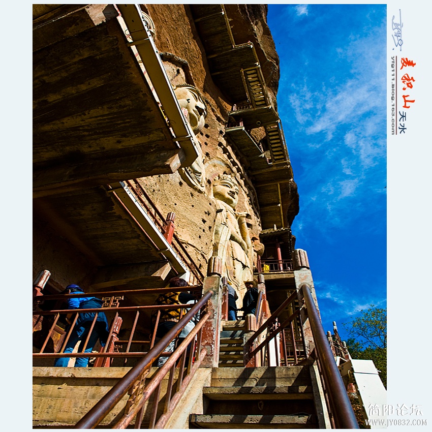 麦积山——10.jpg