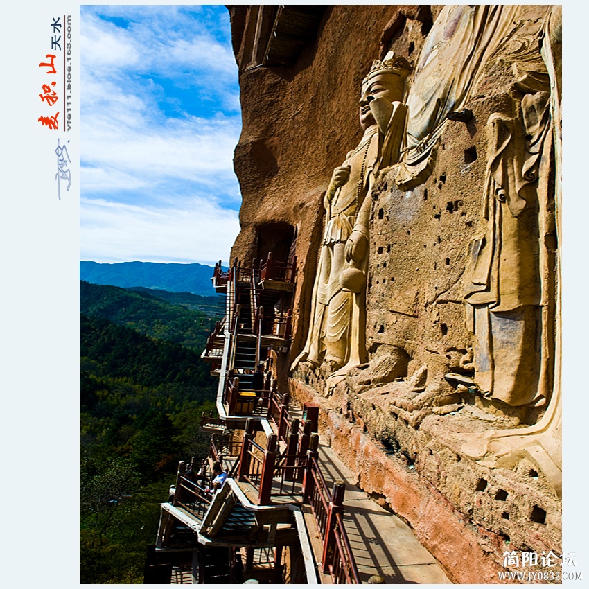 麦积山——09.jpg