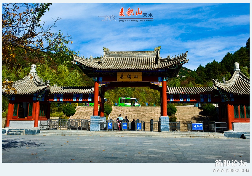 麦积山——18.jpg