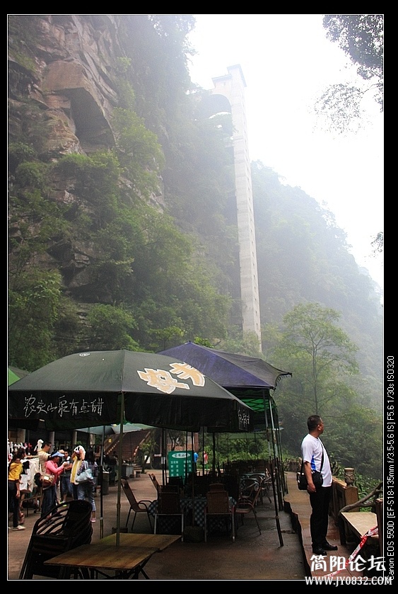 nEO_IMG_IMG_3540.jpg