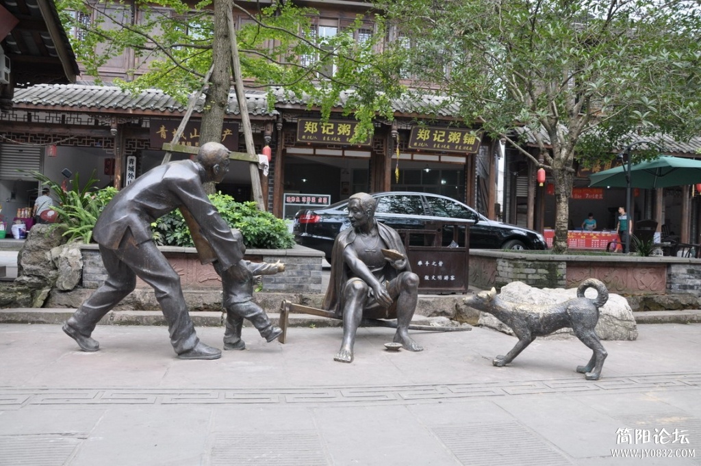 农家乐2.jpg