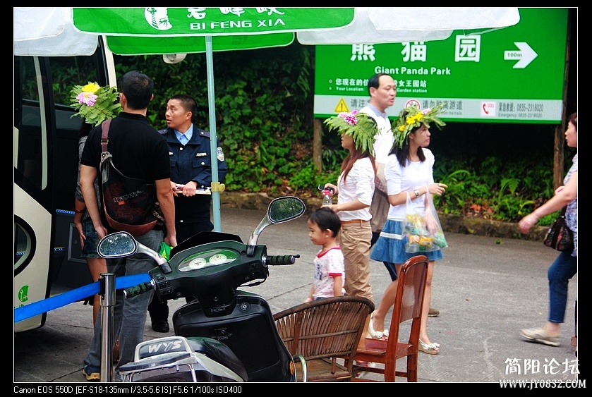 nEO_IMG_IMG_3775.jpg