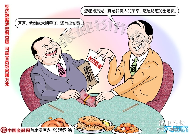 泄密利~1.JPG