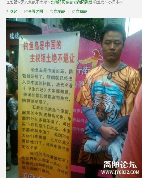 360截图20120915205432281.jpg