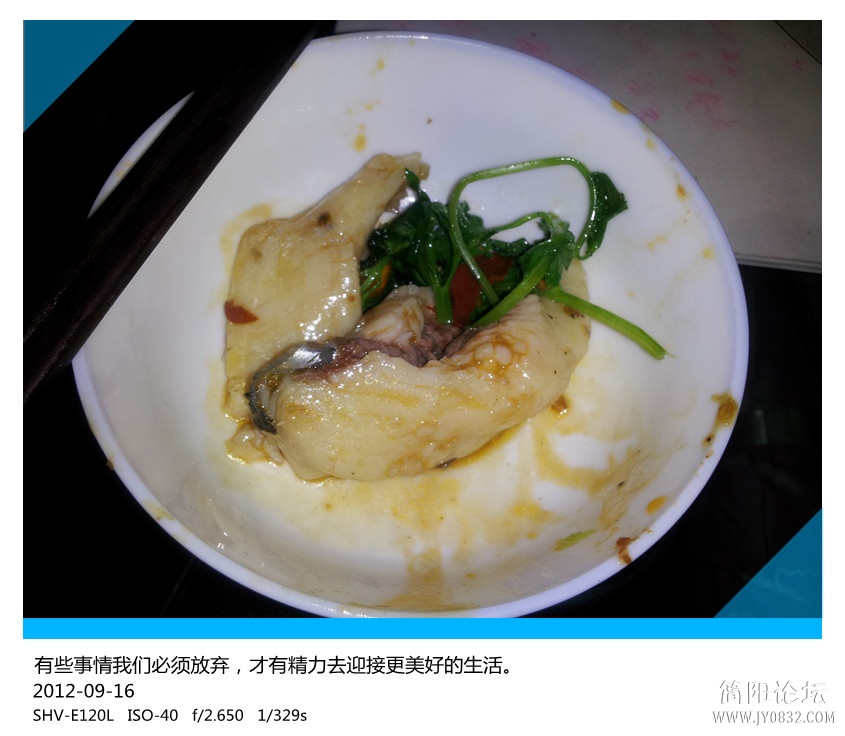 20120916_195109_副本.jpg