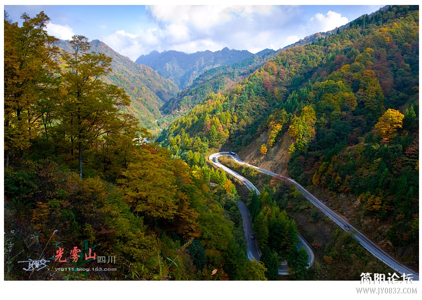 光雾山（一）——05.jpg
